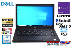 フルHD モバイル DELL Latitude 7280 Core i5 6300U Webカメラ m.2SSD256G メモリ8G Wi-Fi USBType-C Windows10