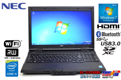 Windows7 32bit 中古ノートパソコン NEC VersaPro VK25T/L-H Corei5 4200M メモリ4G HDD320G Wi-Fi マルチ シリアル USB3.0