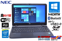 中古ノートパソコン Windows10 Pro リカバリ付 NEC VersaPro VK22T/F-N Corei5 5200U メモリ4G WiFi マルチ Bluetooth カメラ