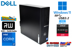 DELL OPTIPLEX 7090 SF 第11世代 8コア16スレッド Core i7 11700 メモリ16G 新品M.2SSD512G HDD1TB RADEON USBType-C マルチ Windows11