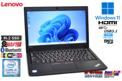 メモリ16G Lenovo ThinkPad L390 第8世代 Core i5 8265U M.2SSD256G Webカメラ Wi-Fi Bluetooth USBType-C Windows11