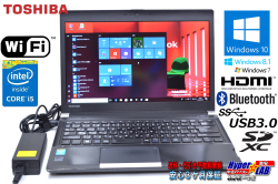 アウトレット 東芝 中古ノートパソコン dynabook R734/M Core i5 4310M (2.70GHz) Windows10 64bit メモリ4GB WiFi Bluetooth USB3.0 Windows 8.1リカバリ付 訳あり