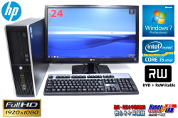 24型フルHD液晶セット 中古パソコン HP 8200 Elite SF Core i5 2500（3.30GHｚ） Windows7 64bit メモリ4G HDD500GB DVDマルチ
