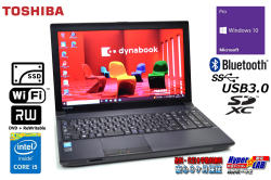 メモリ16G 新品SSD512G 中古ノートパソコン TOSHIBA dynabook B554/U Core i5 4310M Wi-Fi マルチ Bluetooth Windows10