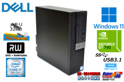 メモリ32G 新品M.2SSD512G HDD1TB DELL OPTIPLEX 7070 SF 第9世代 8コア Core i7 9700 GeForce USBType-C マルチ Windows11