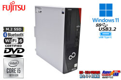 Wi-Fi6 Bluetooth メモリ16G 富士通 ESPRIMO D9010/E Core i5 10500 m.2SSD256G DVD USBType-C Windows11