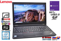 ノートパソコン Lenovo ThinkPad L570 Core i5 6200U SSD128G メモリ8G Webカメラ Wi-Fi マルチ Bluetooth Windows10