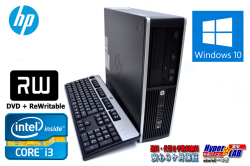 Windows10 64bit 中古パソコン HP 6200 Pro Core i3-2100（3.10GHｚ） 2コア4スレッド メモリ4G HDD250GB マルチ
