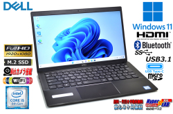 フルHD 13.3型 DELL Latitude 3301 Core i5 8265U メモリ8G M.2SSD256G Wi-Fi Webカメラ USBType-C Windows11
