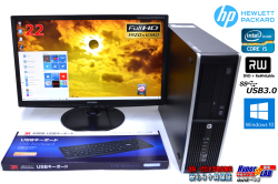 SSD+HDD 22型液晶セット 中古パソコン HP Pro 6300 SFF 4コア Core i5 3470 (3.20GHz) Windows10 マルチ