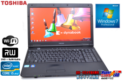 アウトレット 中古ノートパソコン 東芝 dynabook Satellite B651/D Core i5 2520M(2.5GHz) メモリ2G WiFi マルチ 15.6型ワイドHD Windows7 64bit