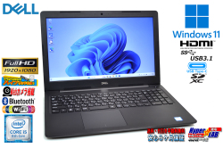 フルHD 15.6型 ノートパソコン 中古 DELL Latitude 3590 Core i5 8250U メモリ8G M.2SSD256GB HDD500G USBType-C Webカメラ Wi-Fi Windows11