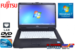 Windows7 富士通ノートパソコン LIFEBOOK A550/A Core i5 520M(2.4GHz) メモリ4G DVD-ROM 15.6型HD液晶