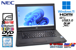 ノートパソコン Windows11 中古 NEC VersaPro VKT16/X-4 第8世代 Corei5 8250U 新品SSD512G メモリ8G Webカメラ Wi-Fi DVD