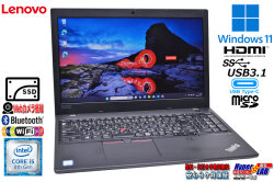 メモリ16G SSD512G 15.6型 Lenovo ThinkPad L590 Core i5 8265U USBType-C Wi-Fi Webカメラ Windows11
