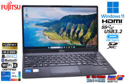 軽量 モバイル 富士通 LIFEBOOK U9311/F 顔認証 Wi-Fi6 フルHD Core i5 1145G7 IrisXe M.2SSD256G メモリ8G USBType-C Windows11