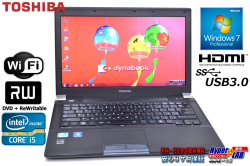 マルチ搭載 薄型・軽量モバイルノートパソコン 東芝 dynabook R741/D Core i5 2520M(2.50GHz) メモリ4GB WiFi USB3.0 Windows7 64bit