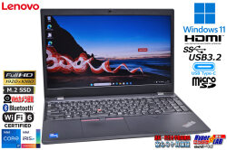 フルHD Wi-Fi6 メモリ16G Lenovo ThinkPad L15 Gen2 第11世代 Core i7 1165G7 m.2SSD512G Webカメラ USBType-C Windows11