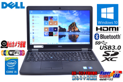 中古ノートパソコン DELL Latitude E5550 第5世代 Core i5 5200U (2.20GHz) Windows10 メモリ4G Wi-Fi(ac) USB3.0 Bluetooth