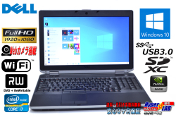 フルHD NVIDIA搭載 中古ノートパソコン DELL LATITUDE E6530 Core i7 3540M (3.00GHz) メモリ8G Windows10 マルチ WiFi USB3.0 カメラ