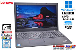 Windows11 Lenovo ThinkPad L580 Core i5 8250U メモリ8G SSD128G Webカメラ Wi-Fi Bluetooth USBType-C