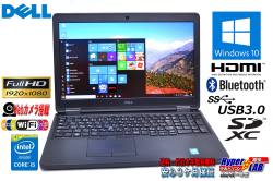 Windows10Pro フルHD 中古ノートパソコン DELL Latitude E5550 第5世代 Core i5 5300U (2.30GHz) メモリ8G Wi-Fi(ac) USB3.0 Bluetooth