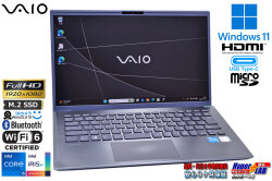 フルHD 14.0型 VAIO Pro BK VJBK118 第13世代 Core i5 1334U IrisXe メモリ16G M.2SSD256G Wi-Fi6 顔認証 Webカメラ Type-C Windows11
