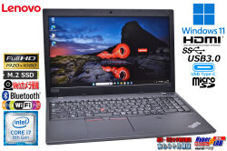 フルHD 15.6型 Lenovo ThinkPad L580 Core i7 8550U M.2SSD256G メモリ8G Webカメラ Wi-Fi Bluetooth Windows11