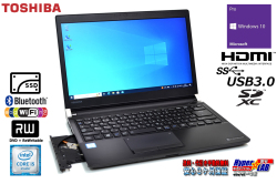 DVDマルチ モバイルPC 東芝 dynabook R73/D Core i5 6200U SSD480G メモリ8GB Wi-Fi Bluetooth HDMI Windows10