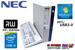 Windows7 64bit 中古パソコン NEC Mate MK32M/B-G 第4世代 Core i5 4570(3.2GHz) メモリ4G HDD500G DVDマルチ USB3.0