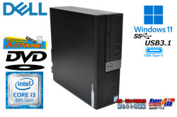 デスクトップ 中古 DELL OPTIPLEX 5060 SFF Core i3 8100 M.2SSD256G HDD2TB メモリ8G Windows11