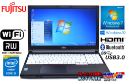 中古ノートパソコン 富士通 LIFEBOOK A574/MX Core i3 4000M (2.40GHz) メモリ4G マルチ WiFi USB3.0 Windows7 Windows10 リカバリ付