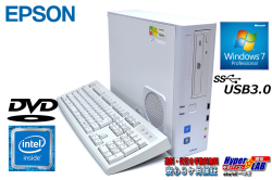 中古パソコン EPSON Endeavor AT992E デュアルコア Celeron G1840 (2.80GHz) Windows7 メモリ2G HDD500GB DVD Windows7リカバリ付
