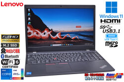 フルHD Wi-Fi6 Lenovo ThinkPad L15 Gen2 Core i5 1135G7 IrisXe M.2SSD256G メモリ8G Webカメラ USBType-C Windows11