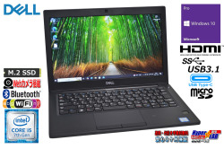 中古ノートパソコン DELL Latitude 7290 Core i5 7300U Webカメラ USBType-C NFC メモリ8G M.2SSD256G Wi-Fi Windows10
