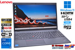 フルHD 15.6型 Lenovo ThinkPad L15 gen4 Core i5 1335U メモリ16G m.2SSD512G USBType-C Wi-Fi6 Webカメラ Windows11