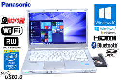 中古ノートパソコン パナソニック Let's note LX3 Core i5 4300U (1.90GHz) メモリ4G WiFi マルチ Bluetooth カメラ USB3.0 Windows10