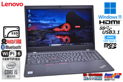 新品SSD512G ノートパソコン Lenovo ThinkPad L15 gen1 Core i5 10210U Wi-Fi6 メモリ8G USBType-C Webカメラ Windows11