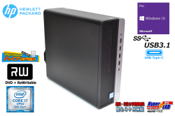 メモリ16G 中古パソコン HP ProDesk 600 G5 SFF 第9世代 Core i7 9700 新品M.2SSD1TB HDD2TB USB3.1Type-C マルチ Windows10