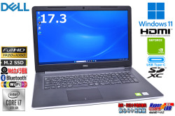 17.3型 GeForceMX フルHD Dell Inspiron 3797 Core i7 1065G7 m.2SSD512G メモリ8G Webカメラ Wi-Fi マルチ Windows11