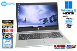 美品 フルHD Windows11 HP ProBook 450 G6 第8世代 Core i5 8265U M.2SSD256G メモリ8G Webカメラ Wi-Fi Bluetooth USBType-C