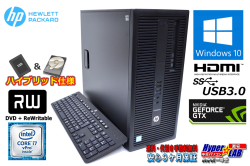 メモリ32G GTX960搭載 ハイブリッド 中古パソコン HP EliteDesk 800G2 TW Core i7 6700 (3.40GHz) Windows10Pro 新品SSD256G HDD1TB