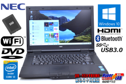 新品SSD 中古ノートパソコン NEC VersaPro VK25L/A-N Corei3 4100M (2.50GHz) Windows10 メモリ4G DVD WiFi Bluetooth HDMI