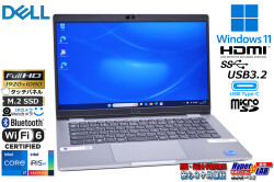 タッチパネル 13.3型 顔認証 DELL Latitude 5320 Core i7 1185G7 IrisXe フルHD メモリ16G M.2SSD512G Wi-Fi6 USBType-C Windows11