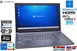 Wi-Fi6 顔認証 Webカメラ 15.6型 ノートパソコン dynabook B65/HU Core i5 1135G7 IrisXe m.2SSD256G メモリ8G マルチ Windows11