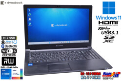 ノートパソコン 15.6型 Wi-Fi6 顔認証 dynabook B65/HU Core i5 1135G7 IrisXe m.2SSD256G メモリ8G マルチ Webカメラ Windows11