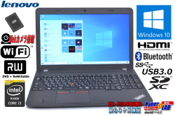 新品SSD メモリ8G Webカメラ 中古ノートパソコン Lenovo ThinkPad E550 Core i3 4005U Bluetooth WiFi マルチ テンキー Windows10