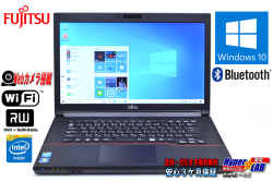 美品 中古ノートパソコン 富士通 LIFEBOOK A553/H Celeron 1000M (1.80GHz) メモリ4GB マルチ WiFi カメラ Bluetooth Windows10
