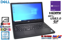 中古ノートパソコン DELL Latitude 3570 Core i5 6200U 新品SSD256G メモリ8G Wi-Fi Bluetooth HDMI Windows10