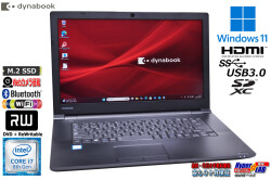 良品 ノートパソコン dynabook B65/DN Core i7 8550U メモリ16G m.2SSD256G Wi-Fi Bluetooth Webカメラ マルチ Windows11
